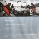 씨에이모터스 이미지