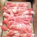 샤브 연리지 이미지