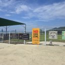 생림 무척산(주차장) 공중화장실 | [김해 오늘은 개랑나랑] 무척산의 풍경을 보며 강아지...자유롭게 뛰어놀 수 있는 애견카페 내돈내산 후기