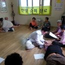 울주군보건소 이미지