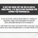 아라한의원 이미지