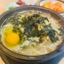 현대야탑써비스(주) 이미지