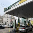 S-OIL 약대주유소 이미지