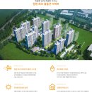 우방아이유쉘 이미지