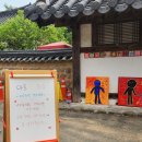 아트앤하트테크노폴리스미술학원 | 아트앤하트유가테크노폴리스 미술학원 ㅡ유기견후원 전시회 1부