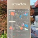 오송역 버스환승센터 이미지