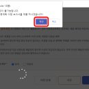 한국고용진흥원