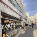 울산 젤라또 : A.O 에이오 (내돈내산 솔직 후기) 태화강 공원 카페