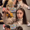 지연야채