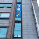 리더스당구클럽 이미지