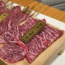 락규 | 행궁동 고기집 데이트 _ 락규 소고기 가성비 일본 감성 맛집