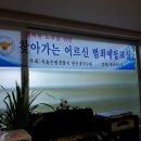 연신내지구대 이미지