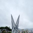 웅천 자당공원(주차장) 이미지