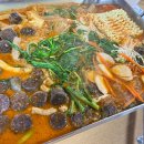 곱창볶음 이미지