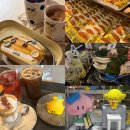 겟잇굿즈(GetitGoods) | 대전 1박 2일 여행🍞💛 (성심당/꿈돌이하우스/몽심/원잇투/풍바오/소신/파리세린소신/성심당문화원/광천...
