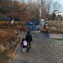 용인대스카이태권도 | 서울용곡초등학교 입학첫날 원이의 하루