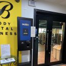 바디토탈휘트니스 이미지