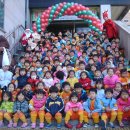 그린나래유치원 이미지