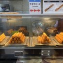 베이컨가평 이미지