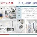 원타워3차 이미지