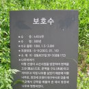 고산서당 이미지