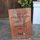 정든돼지국밥 이미지