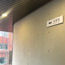 로울림
