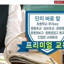 대광기업 이미지