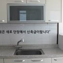 청양빌딩 이미지