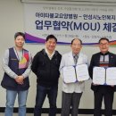 아미타불교요양병원 이미지