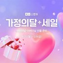 로즈 족발호프 이미지