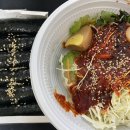 버무리떡볶이 고운점
