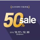 프렌즈디테일링