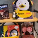 던킨도너츠김포 이미지
