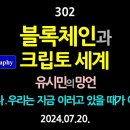 건민산업 이미지