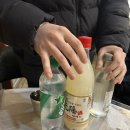 돈푸대포차