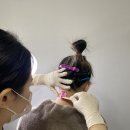 [왁싱수강후기] - 유아즈뷰티왁싱 1:1수강(송파구 왁싱샵)