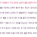 아우라뷰티 이미지