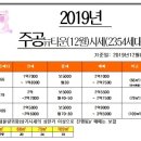 수원-0924 이미지