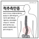토마스애드