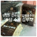 표담 이미지