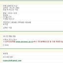 유한회사 서울 이미지