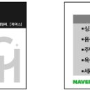 롯데리아영주점 이미지