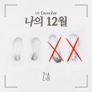 지아컴퍼니 이미지