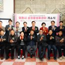 이천열린의원 이미지