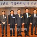 호남카프로 이미지