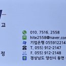 금오4길 네이버블로그