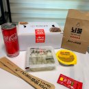 천년약속 | 공덕 치킨 , 닭강정 새우강정 세트 포장 후기 천년닭강정 마포공덕점