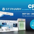 에스티파마 이미지