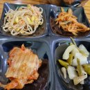 파주민물매운탕 이미지